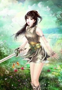 天下第一系統